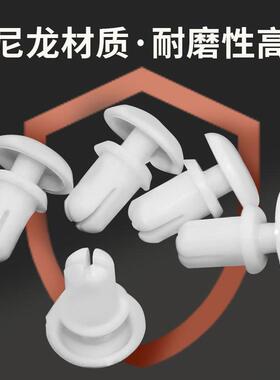 尼龙塑胶铆钉R3045R3055R3075R30803100子母塑料卡扣取代螺丝