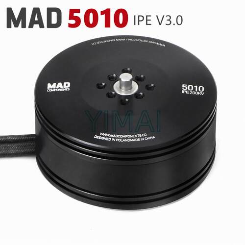 MAD无刷电机航拍垂起长航测绘多轴多旋翼无人机航模马达5010IPE