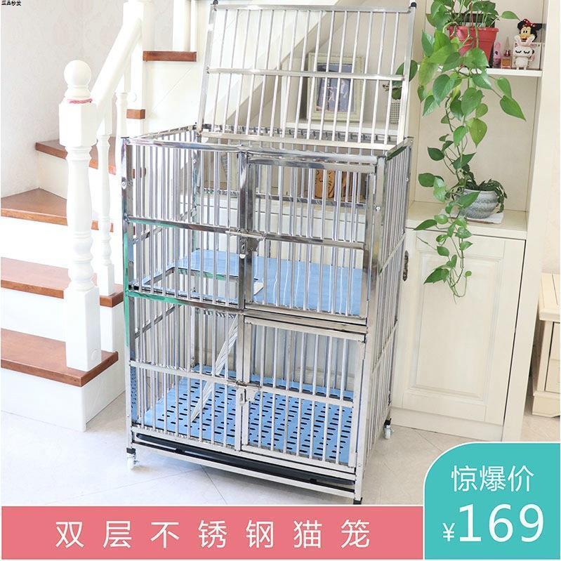 不锈钢狗笼子双层上下繁殖笼隔断笼寄养笼三层猫狗通用大中小型犬