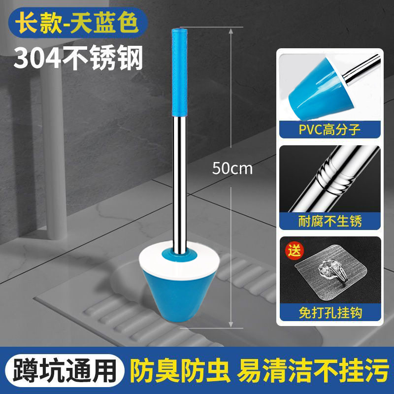 蹲便器防臭堵臭器卫生间蹲坑防厕所洞塞神器卫生间便池堵马桶塞子
