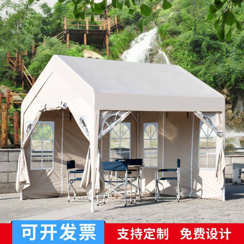 户外广告遮阳棚加厚帐篷摆摊雨棚四脚伞隔离商用四脚大伞保暖帐蓬