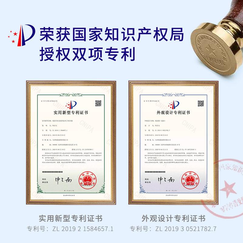 心阅达抬头看书架读书架阅读架桌面儿童小学生书架支架神器书立架