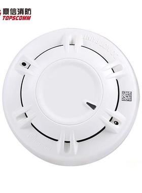 青岛鼎信烟感JTY-GM-TS1051HP点型光电感烟火灾探测器报警设备