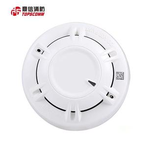 青岛鼎信烟感JTY TS1051HP点型光电感烟火灾探测器报警设备