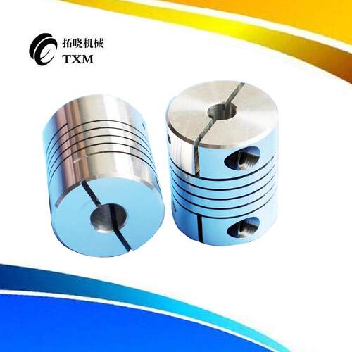 螺纹夹紧抱紧编码器弹性联轴器D25L0孔566.58101212.7mm