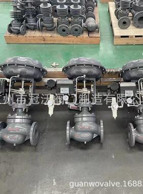 ZJHP-16CZJHP-25CZJHP-40CZJHP-64CZJHP-100C气动调节控制阀