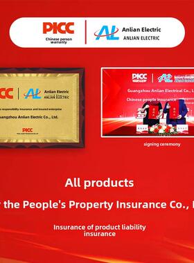 安联ALTD100大电流接线端子排导轨式TC一进一出接线柱固定接线板