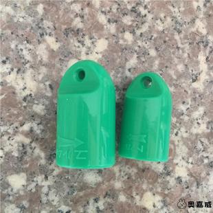 头子帽子不锈钢内外阳台固定式 可伸缩晾衣杆晒衣杆竿配件