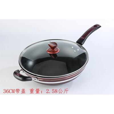 正品中康炒4锅不沾锅32/3/3/640c炒锅平底锅铁锅燃气炉电磁m炉专