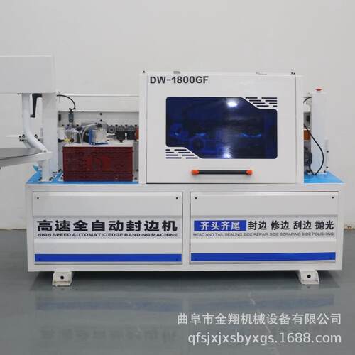 斜直边封边机 中大型木工机械全自动一次成型封修抛光封边机