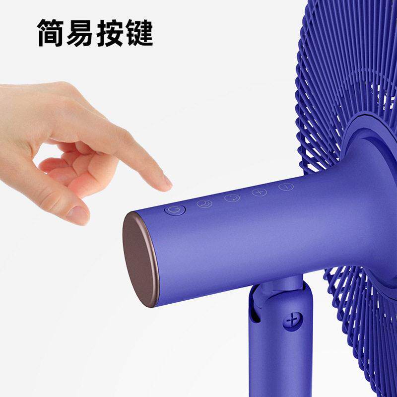 新款直销CIH小机芯空气循环扇直流变频落地扇电风扇卧室客厅静音