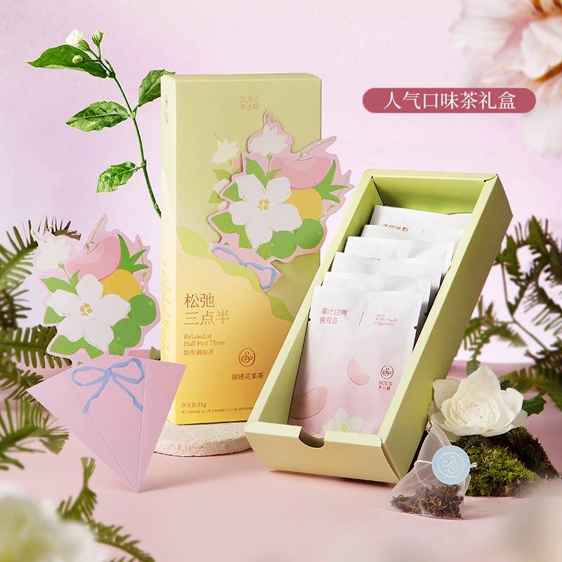 苏小糖毕业礼物送女生花茶礼盒白桃乌龙青提茉莉水果茶茶包冷泡茶