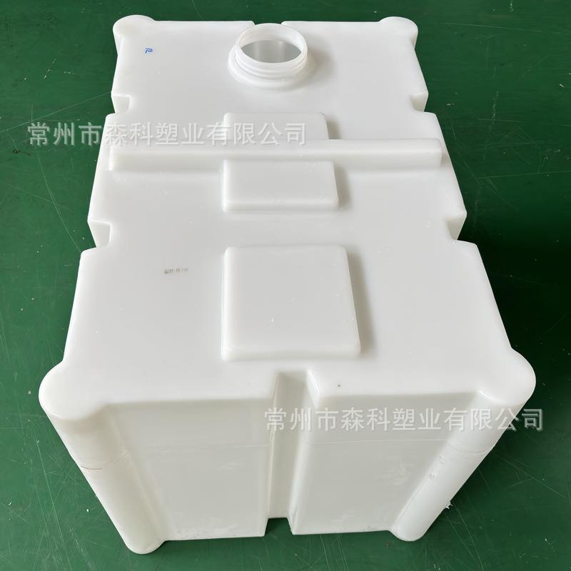 500L方形加药箱方形液肥搅拌桶500升塑胶桶卧式加药搅拌罐