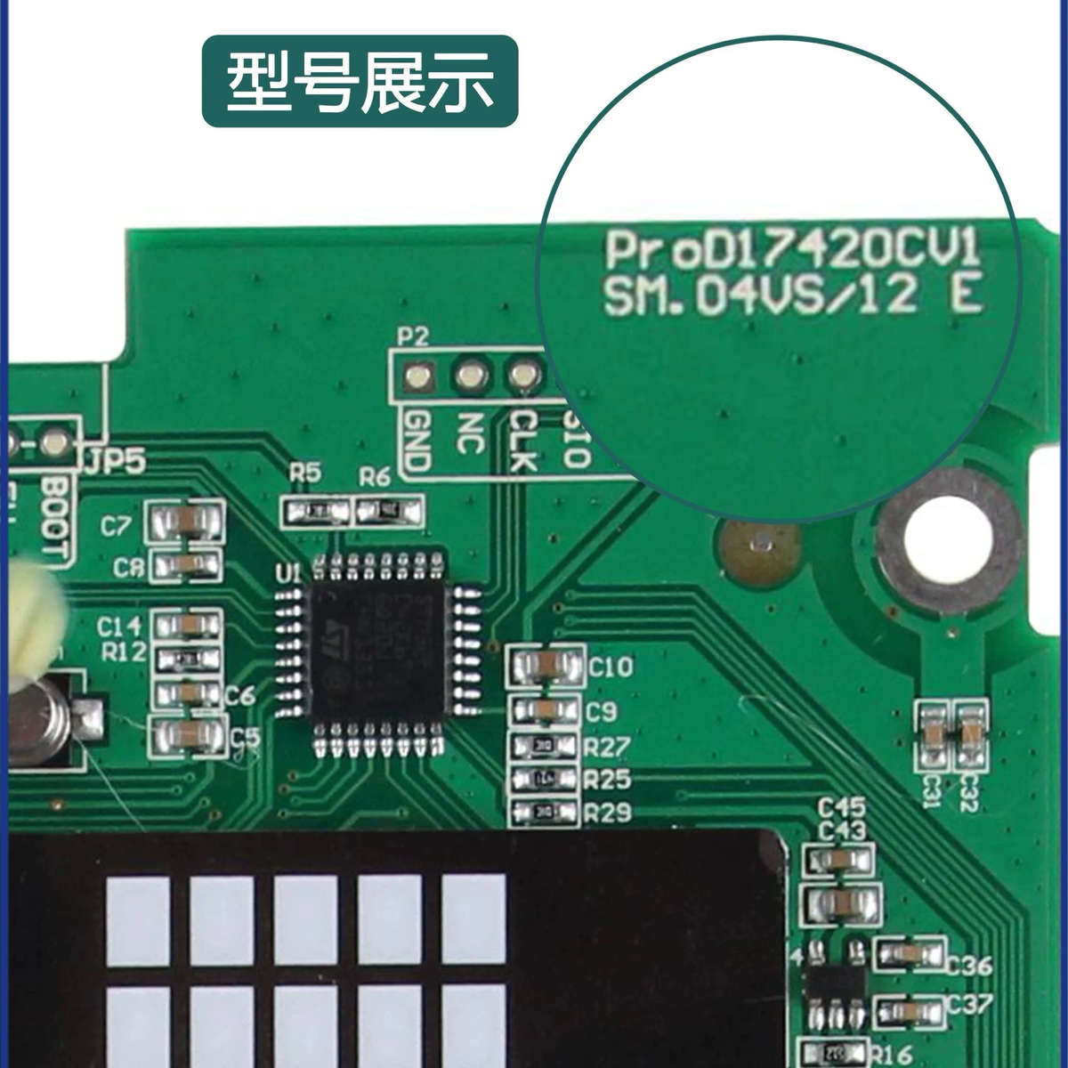 新时达电梯外呼点阵显示板SM.04VS/12E可定制厂家协议LM2GD004