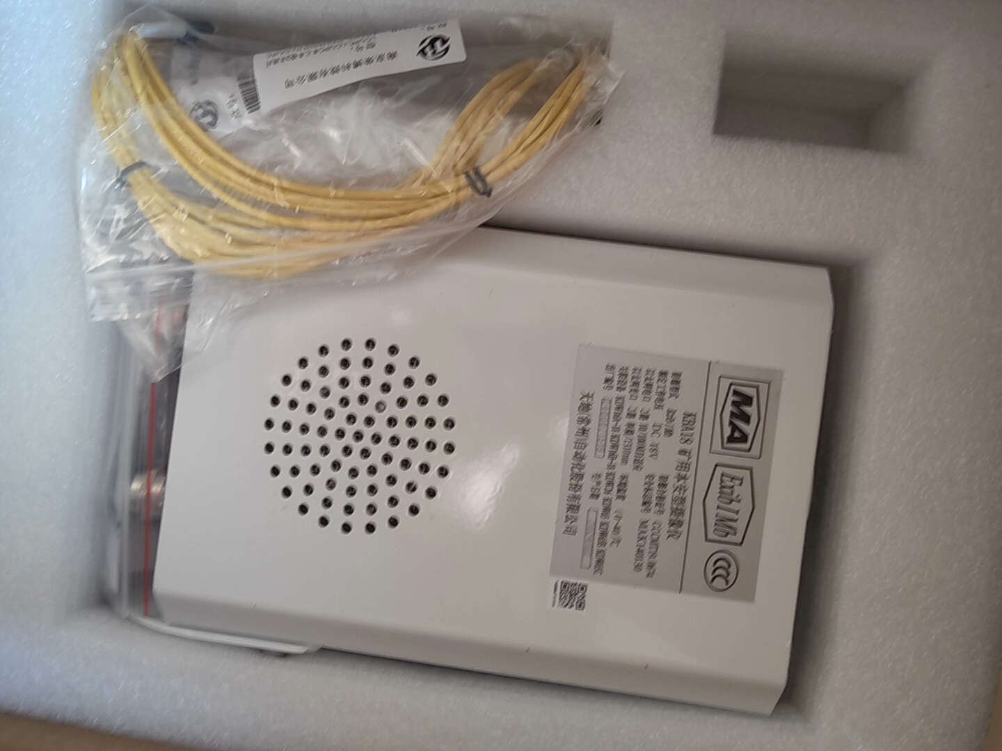 天地常州 矿用本安型摄像仪