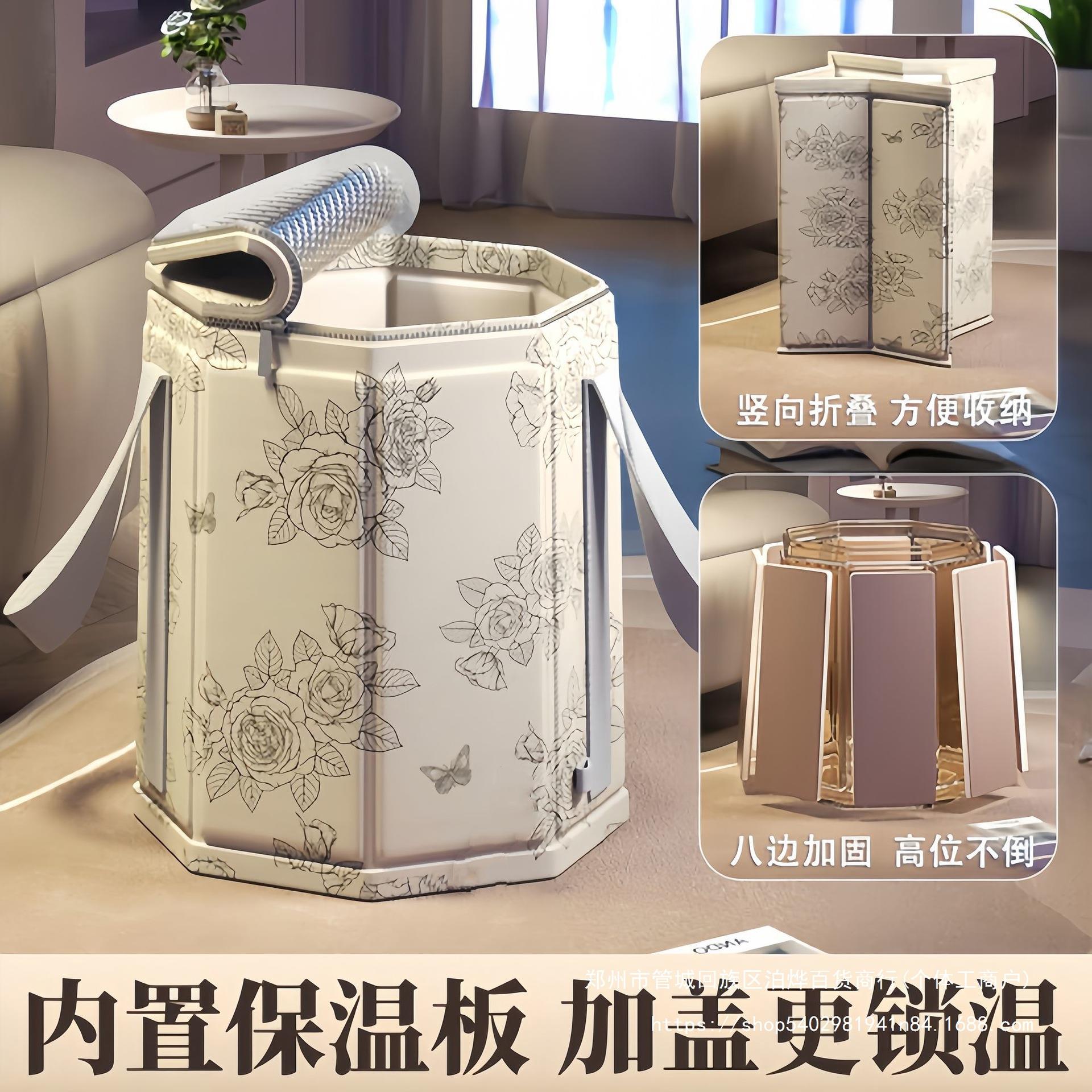 加厚保温泡脚桶可折叠折叠小腿加高高深脚盆家用泡脚袋便携式足浴