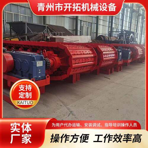 链板喂料机 鳞板喂料机承载力强耐受温操作简重型链板输送机