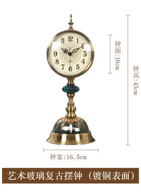 正品欧式复古钟表座钟客大号音台钟美摆式静时钟卧室台厅式摆钟桌