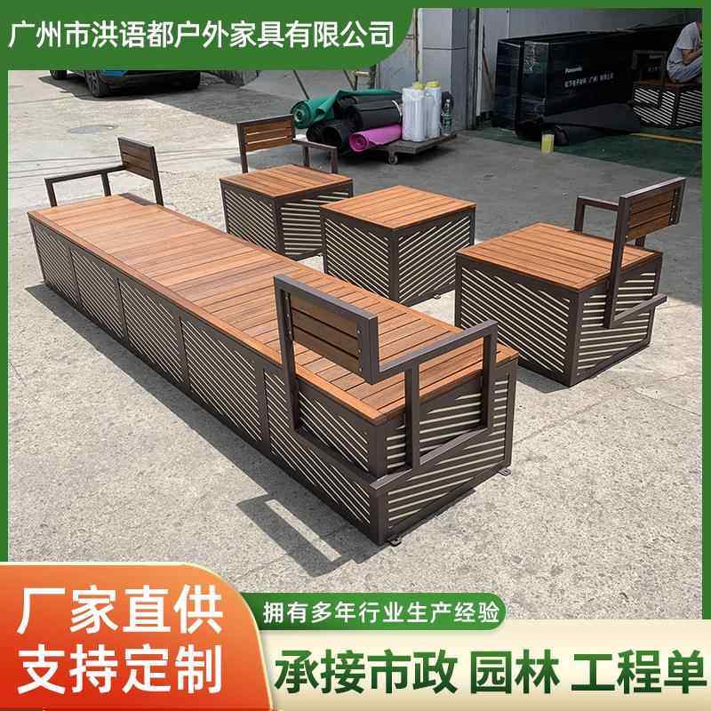 创意不锈钢铁艺冲孔配竹木亚克力可透光随意组合茶几座凳长凳