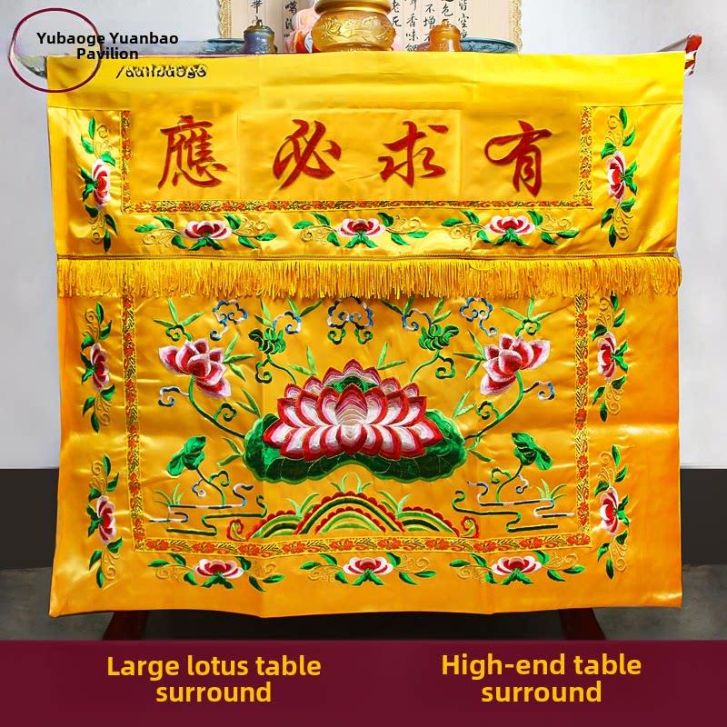 采购产品佛寺台布,大荷堂口,佛光流行照布,台布,佛台布,莲花
