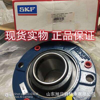 F4BRP 30F4BRP0 30-SRB-RHXRT四螺栓S圆形导向法兰滚子轴承单元