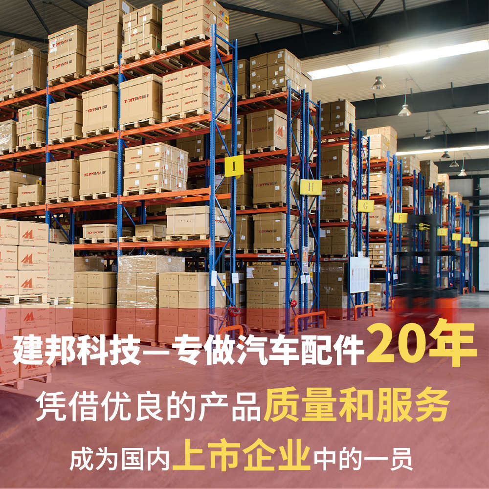 通用型汽车雨刮玻璃喷水壶橡胶盖子洗涤水箱盖零难度安装拉伸强度