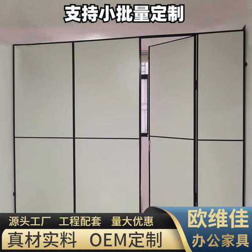 办公室屏风移动隔断墙可拆卸隔板墙简约现代车间工厂活动屏风挡板