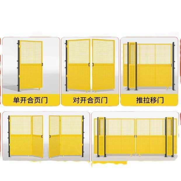 工厂车间隔离网仓库设备防护隔断网加厚冲孔板围挡移动铁丝网厂家,五金/工具,护栏/隔离栏,淘宝优惠券,粉丝福利购,淘宝优惠卷