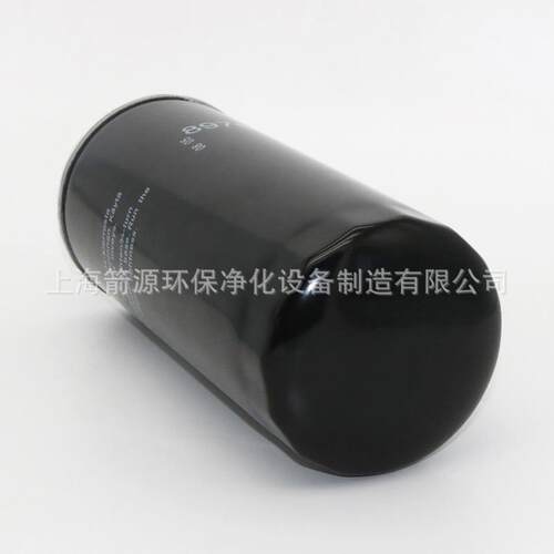 登福 VF55空压机油滤 油过滤器 89755919机油格 机油过滤器油滤芯