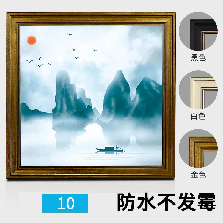 北欧卫生间装饰画防水餐客厅厨房浴室洗手间壁画厕所小挂画免打孔图片