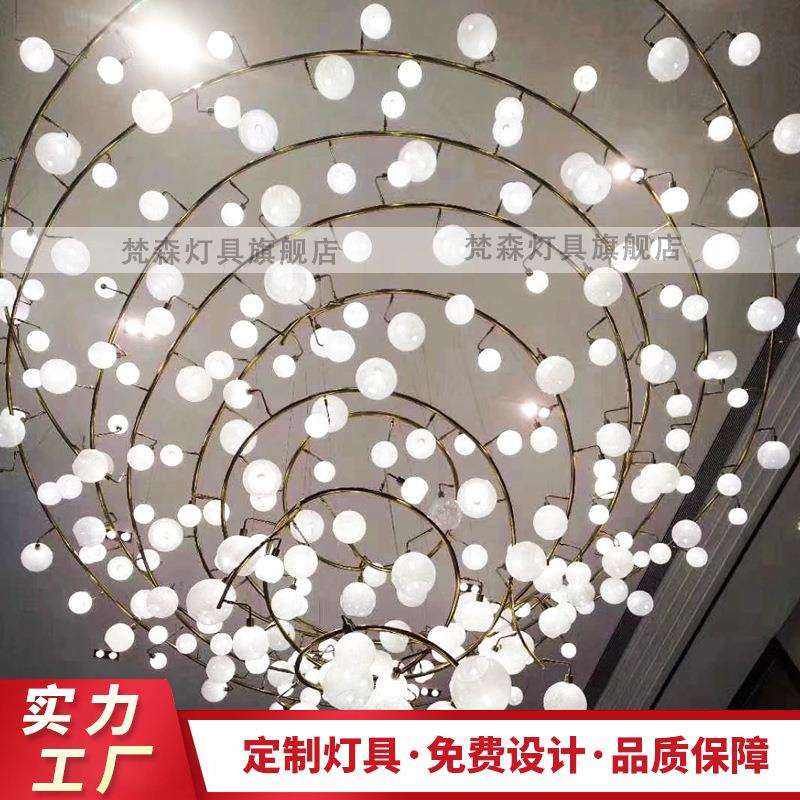 新中式酒店大厅堂工程灯售楼部沙盘灯洽谈区大厅吊灯服装店欧式灯
