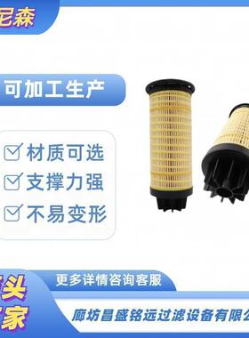 替换CAT卡特523-4987燃油滤清器