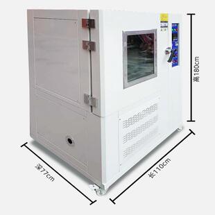 无氧真空充氮烤箱工业高温干燥箱防爆烤箱精密恒温氮气真空烘干箱