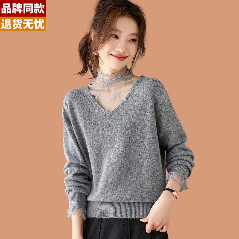 毛衣女款2025新款冬季蕾丝高级灰色打底衫内搭小个子超好看羊毛衫