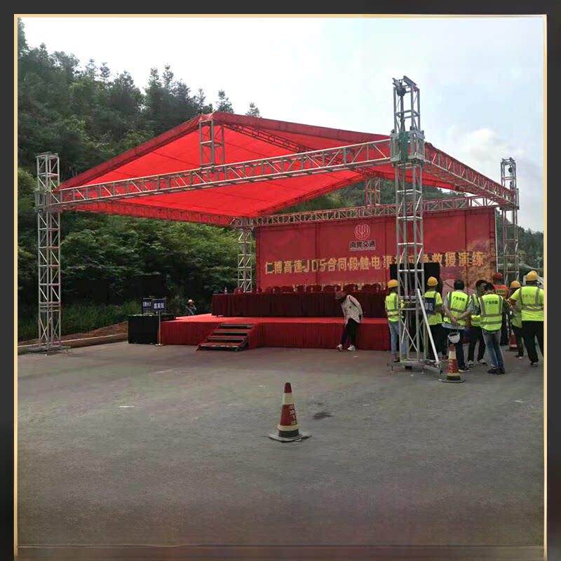 铝合金桁架桁架桁架桁架舞台桁架