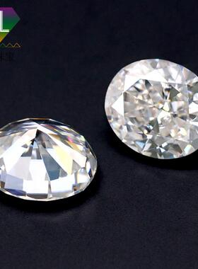 白色D色蛋形冰花切莫桑钻旦形椭圆形icecut莫桑石裸石批