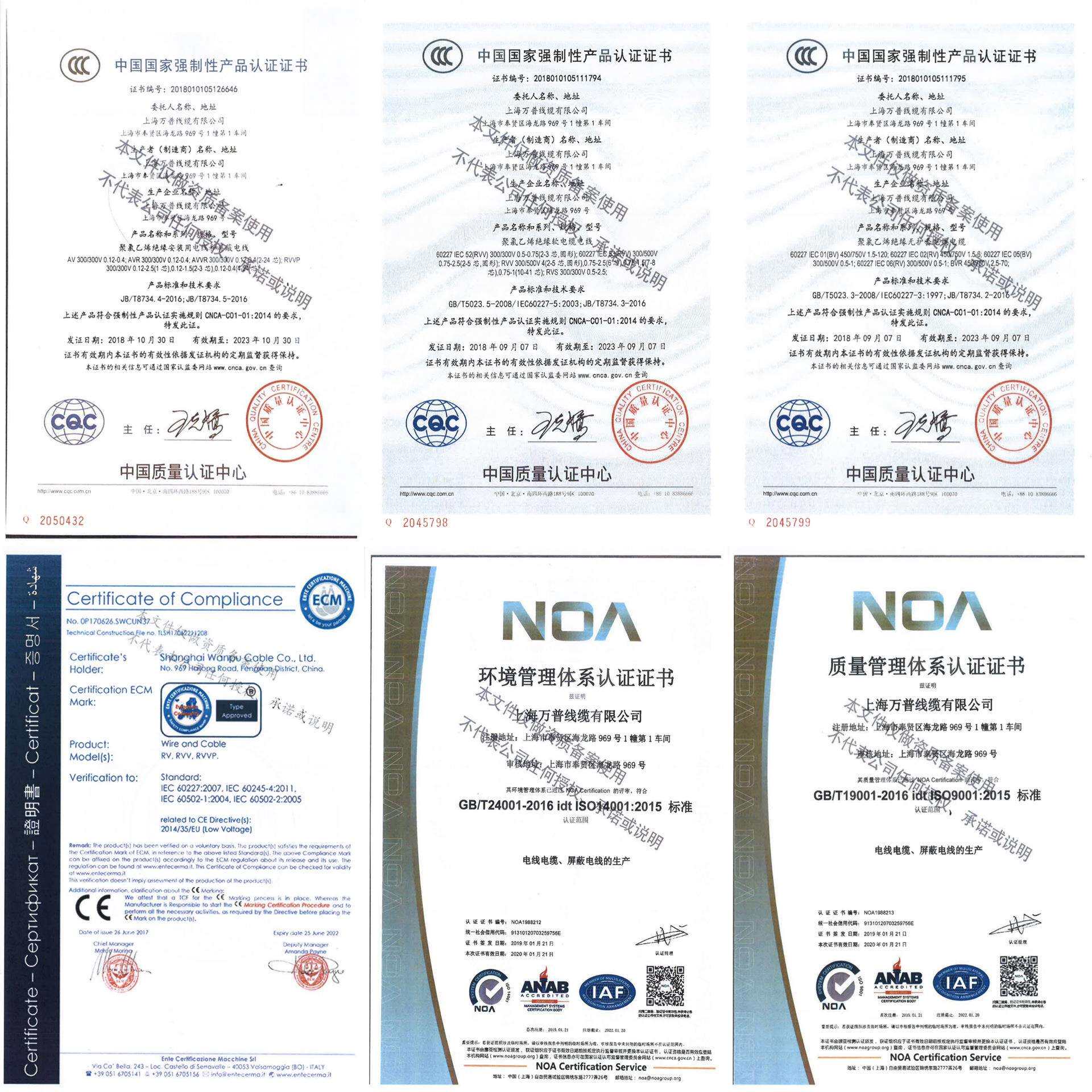厂家现货CAT 六类千兆 双绞网线宽带网线 扁平网线成品水晶头跳线