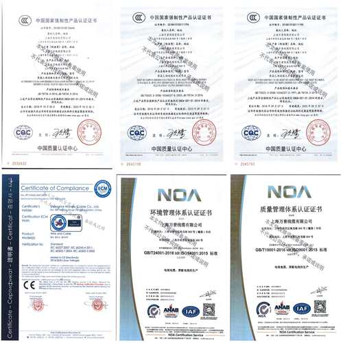 厂家现货CAT 六类千兆 双绞网线宽带网线 扁平网线成品水晶头跳线