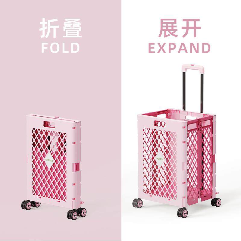 拉杆车可折叠超市箱购物车轻便小推车买菜神器便携小拉车,收纳整理,便携购物车,淘宝优惠券,粉丝福利购,淘宝优惠卷