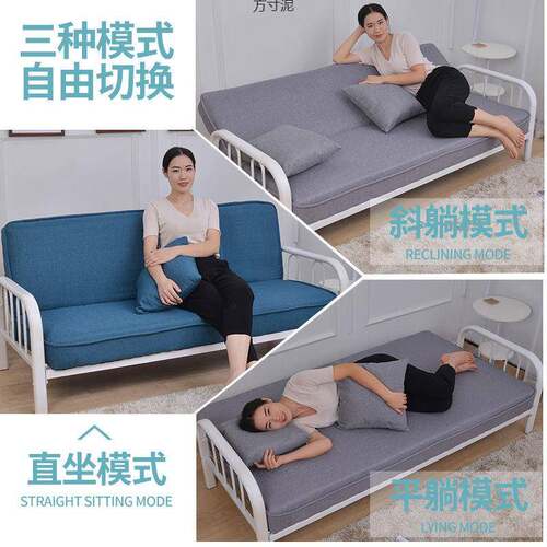 可折叠沙发床两用小户型客厅铁艺沙发现代简约沙发折叠床结实耐用
