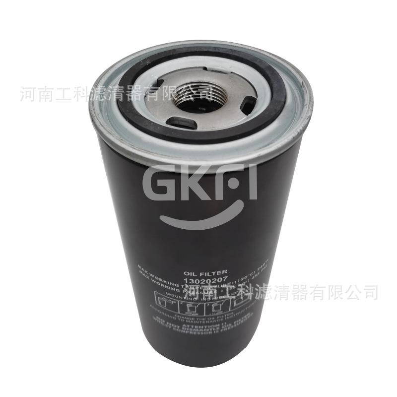 工程机械油滤912.0126-00机滤芯空滤912.0139-00滤筒配件