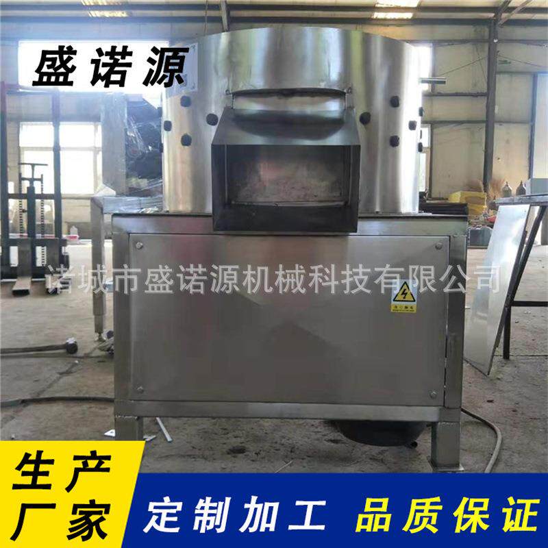 厂家供应圆筒鸡爪打油机60小型家禽去油机鸡胗去皮机价格优惠