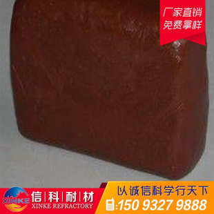 现货批发 有机防火料 防火胶泥 新型防火泥