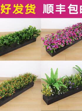 彷真假花绿植装饰花箱花槽样品屋展示中心饭厅隔断套装商业街盆栽