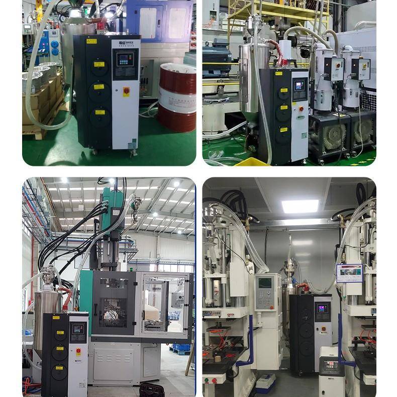 易信除湿干燥送料TPUABS用三机一体塑胶原料除湿干燥设备高效能