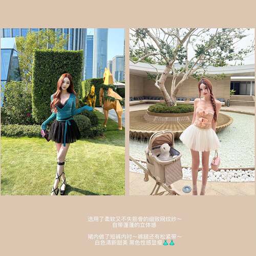 月亮Vera【芭蕾少女】高级感网纱半身裙女网纱裙短裙立体感蓬蓬裙