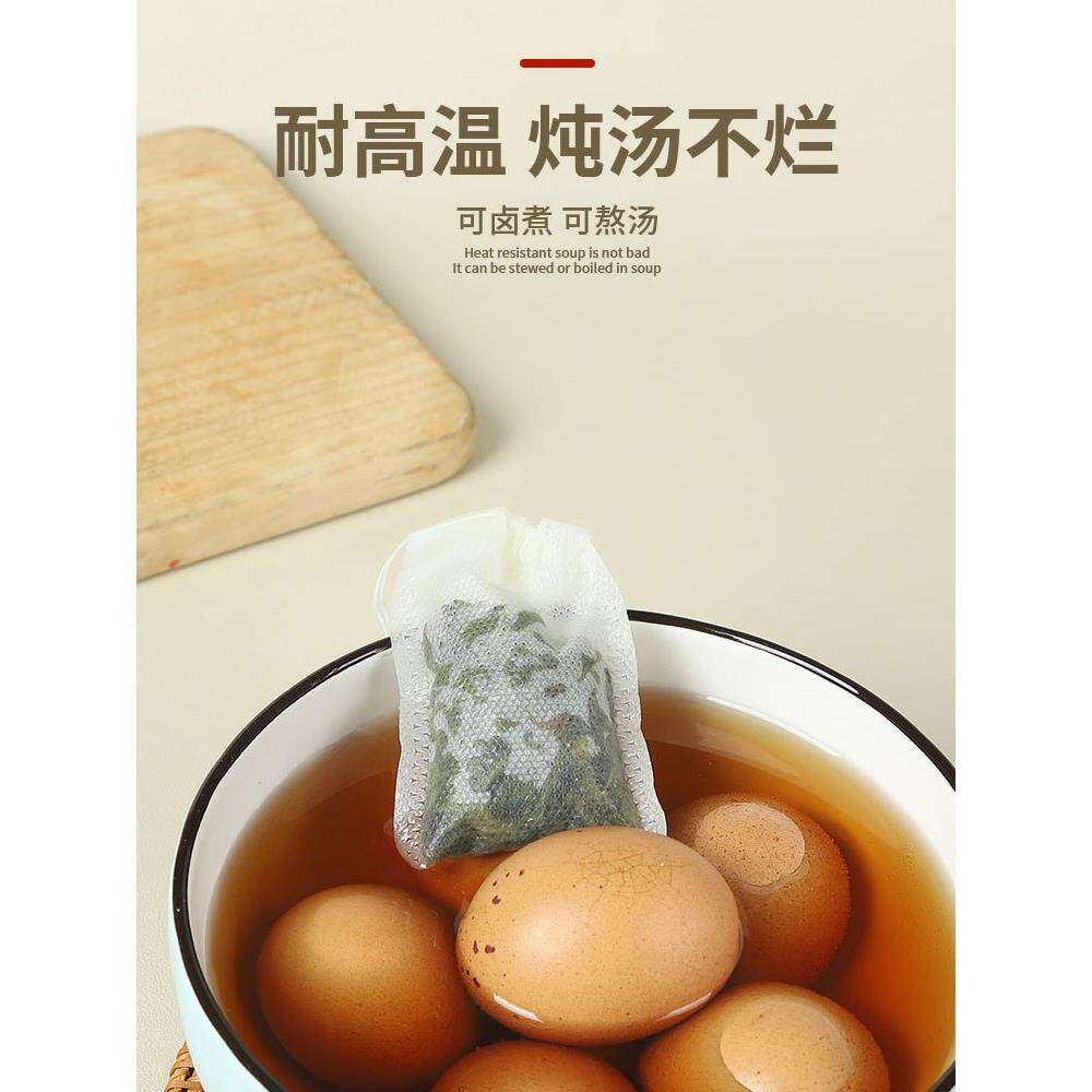 xyt端午节香包袋子内袋香囊空袋香袋无纺布不漏粉手工制作diy材料
