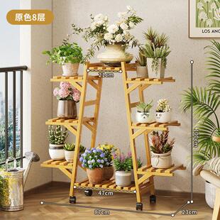 客厅花架子落地式阳台置物架收纳花盆多肉实木小户型装饰盆栽架子