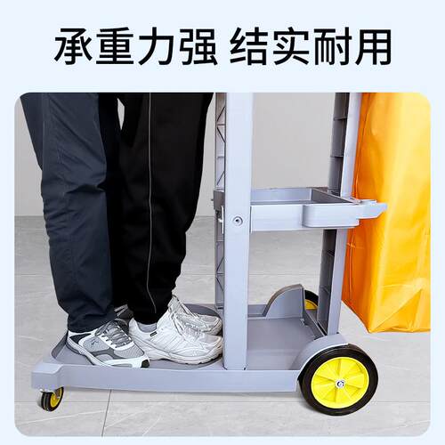 宝功能超清洁手推车806酒店客房业打扫物卫生保洁车多布草车推车D