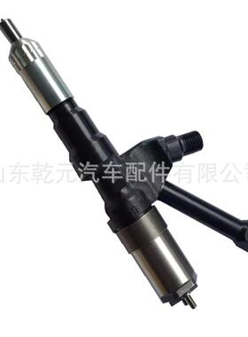 共轨喷油器总成 095000-7170 23670-E0370 HINO P11C
